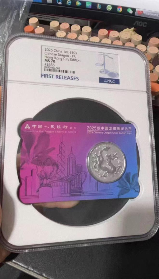 5月2025年银币和2024年龙银币同时上涨！