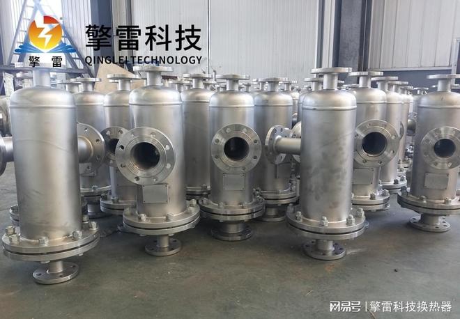 磷酸缠绕管换热器—参数