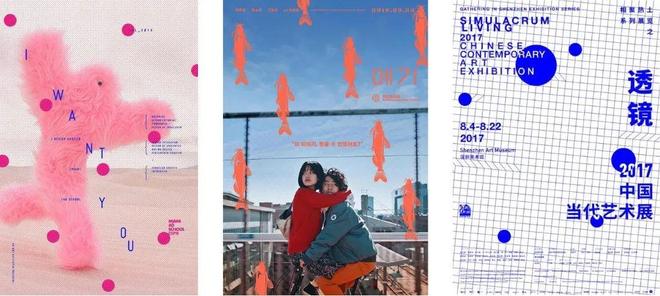 视觉洞察 甲方说你的设计太平该怎么办？