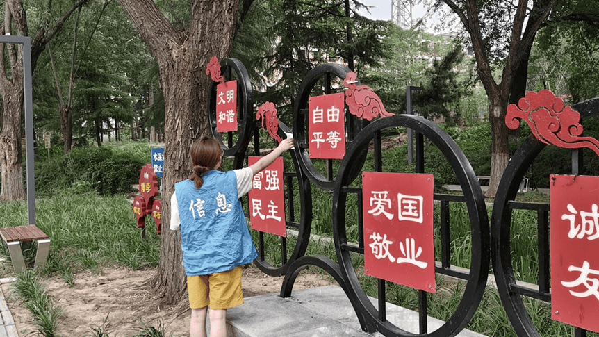 暑期社会实践第一百二十一期“守护山海”社会实践团队第一期简报