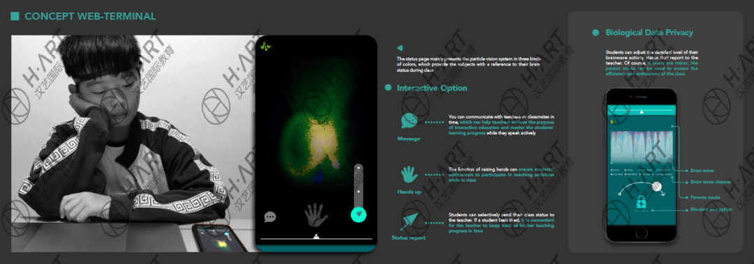海尔智家建成行业首个FA实验室提升用户体验