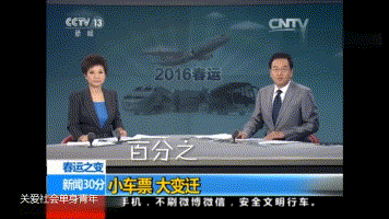 甘肃政法工作一周动态