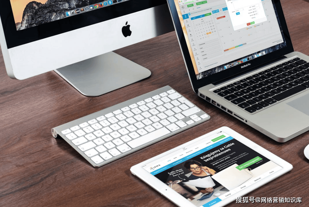 深圳网站建设公司集团网站建设