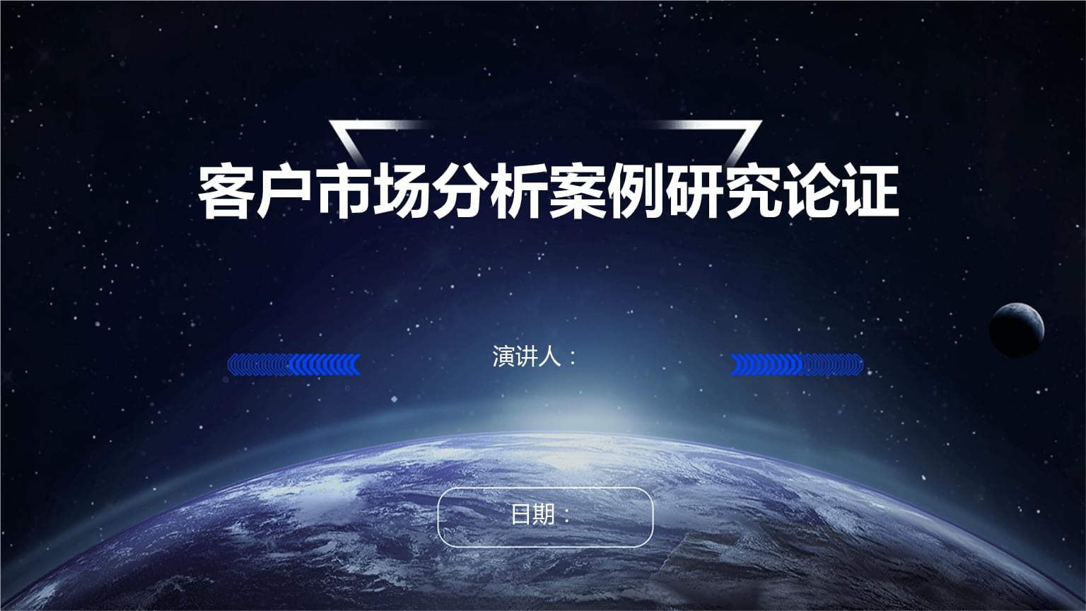 违法解除赔偿金案例启示